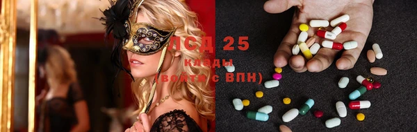 mix Алексеевка