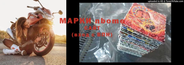 mix Алексеевка