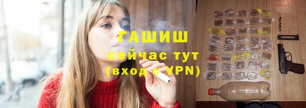 бутират Алзамай