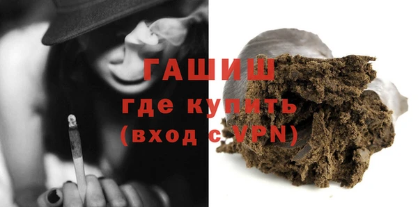mix Алексеевка