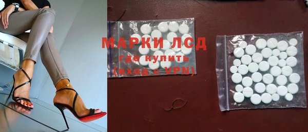 mix Алексеевка