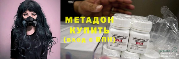 mix Алексеевка