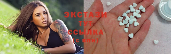 героин Алексин