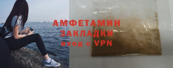 mix Алексеевка