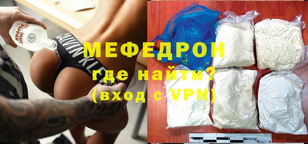 mix Алексеевка