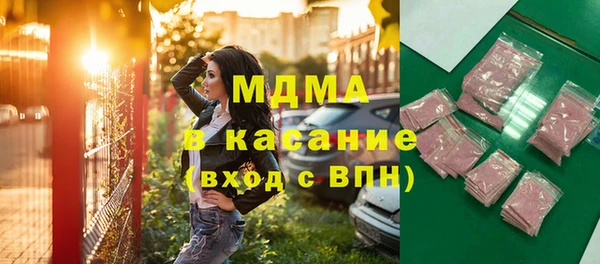 mix Алексеевка