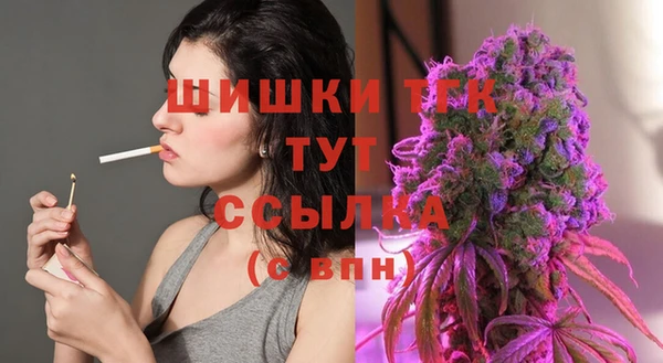 героин Алексин