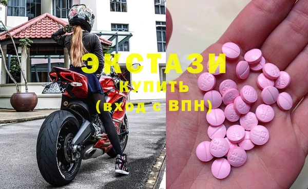 mix Алексеевка