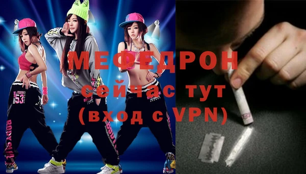 mix Алексеевка