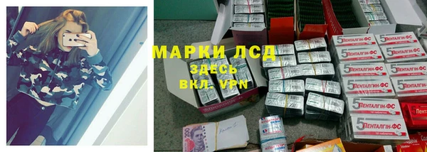 бутират Алзамай
