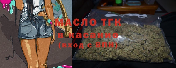прущие крисы Нязепетровск