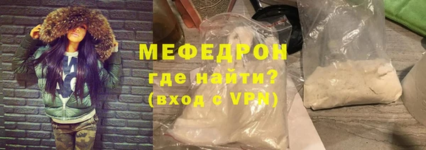 mix Алексеевка